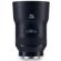 Zeiss Batis Series: Picture 2 thumbnail