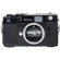 Zeiss RF Camera Bundle 50mm f/2.0 T ZM P...: Picture 2 thumbnail