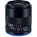 Zeiss Loxia 21mm f/2.8: Picture 1 thumbnail