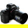 Zeiss Loxia 50mm f/2: Picture 18 thumbnail