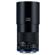 Zeiss Loxia 85mm f/2.4: Picture 1 thumbnail