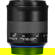 Zeiss Milvus Super Speed: Picture 24 thumbnail