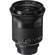 Zeiss Milvus Super Speed: Picture 8 thumbnail
