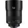 Zeiss Milvus Super Speed: Picture 26 thumbnail