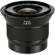 Zeiss Touit 12mm f/2.8: Picture 1 thumbnail
