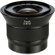 Zeiss Touit 12mm f/2.8: Picture 1 thumbnail