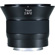 Zeiss Touit 12mm f/2.8: Picture 2 thumbnail