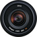 Zeiss Touit 12mm f/2.8: Picture 3 thumbnail