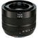 Zeiss Touit 32mm f/1.8: Picture 1 thumbnail