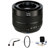 Zeiss Touit 32mm f/1.8: Picture 5 thumbnail