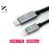 ZILR 3.3' USB-C to Lightning Cable: Picture 2 thumbnail