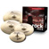 Zildjian Rock Pack: Picture 4 thumbnail