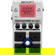 Zoom MS-50G+: Picture 2 thumbnail