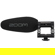 Zoom ZSG-1: Picture 1 thumbnail