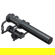 Zoom ZSG-1: Picture 4 thumbnail