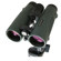 Zen-Ray Optics ZEN ED4 8x 43mm Binocular...: Picture 2 thumbnail
