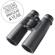 Zeiss Victory HT: Picture 2 thumbnail