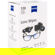 Zeiss Lens Wipes: Picture 1 thumbnail