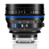 Zeiss Nano Prime: Picture 2 thumbnail
