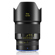 Zeiss Otus ML: Picture 1 thumbnail