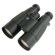 Zeiss 8x56 Roof Prism: Picture 1 thumbnail