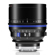 Zeiss Nano Prime Cinema: Picture 2 thumbnail