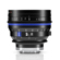 Zeiss Nano Prime Cinema: Picture 2 thumbnail
