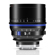 Zeiss Nano Prime Cinema: Picture 2 thumbnail