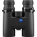 Zeiss Conquest HDX: Picture 4 thumbnail