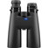 Zeiss Conquest HDX: Picture 5 thumbnail