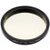 ZWO Narrowband S-II Filter: Picture 1 thumbnail