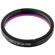 ZWO UV IR Cut Filter: Picture 1 thumbnail