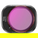 Aries ND/PL Filter Set: Picture 13 thumbnail