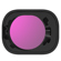 Aries ND/PL Filter Set: Picture 14 thumbnail