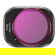 Aries ND/PL Filter Set: Picture 10 thumbnail