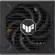 ASUS TUF Gaming 850W Gold: Picture 4 thumbnail