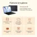 ASUS Vivobook 18: Picture 12 thumbnail