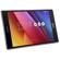 the zenpad z580c has brighter screen than the z580ca the zenpad z580c has brighter screen than the z580ca