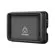 Atomos Shinobi II Sunhood: Picture 3 thumbnail