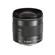 Canon 11-22 F4-5.6 IS STM: Picture 4 thumbnail