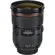 Canon 24-70mm f/2.8L II USM: Picture 1 thumbnail
