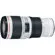 Canon EF 70-200mm f/4L IS II USM Lens
