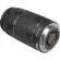 Canon 75-300mm F/4-5.6 III: Picture 4 thumbnail