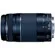 Canon 75-300mm F/4-5.6 III: Picture 7 thumbnail
