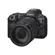 Canon EOS R5 Mark II: Picture 4 thumbnail
