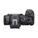 Canon EOS R6 Mark II: Picture 5 thumbnail