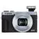 Canon PowerShot G7 X Mark III: Picture 1 thumbnail