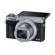 Canon PowerShot G7 X Mark III: Picture 2 thumbnail