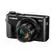 Canon PowerShot G7 X Mark II: Picture 2 thumbnail