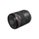 Canon RF 35mm f/1.4: Picture 2 thumbnail